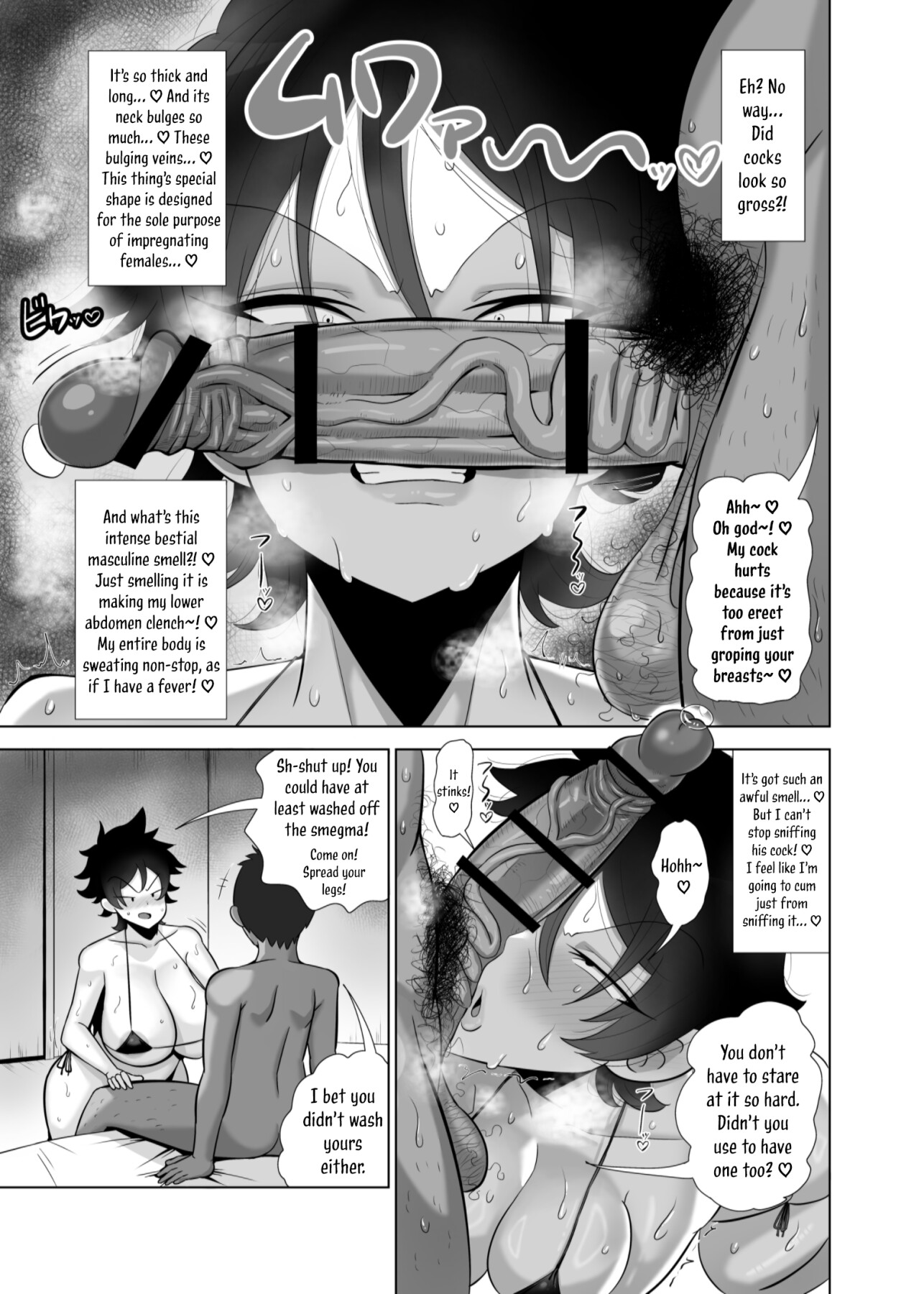 Hentai Manga Comic-I Turned into a Girl Because of TS and Had Hardcore Sex with My Male Friend-Read-8